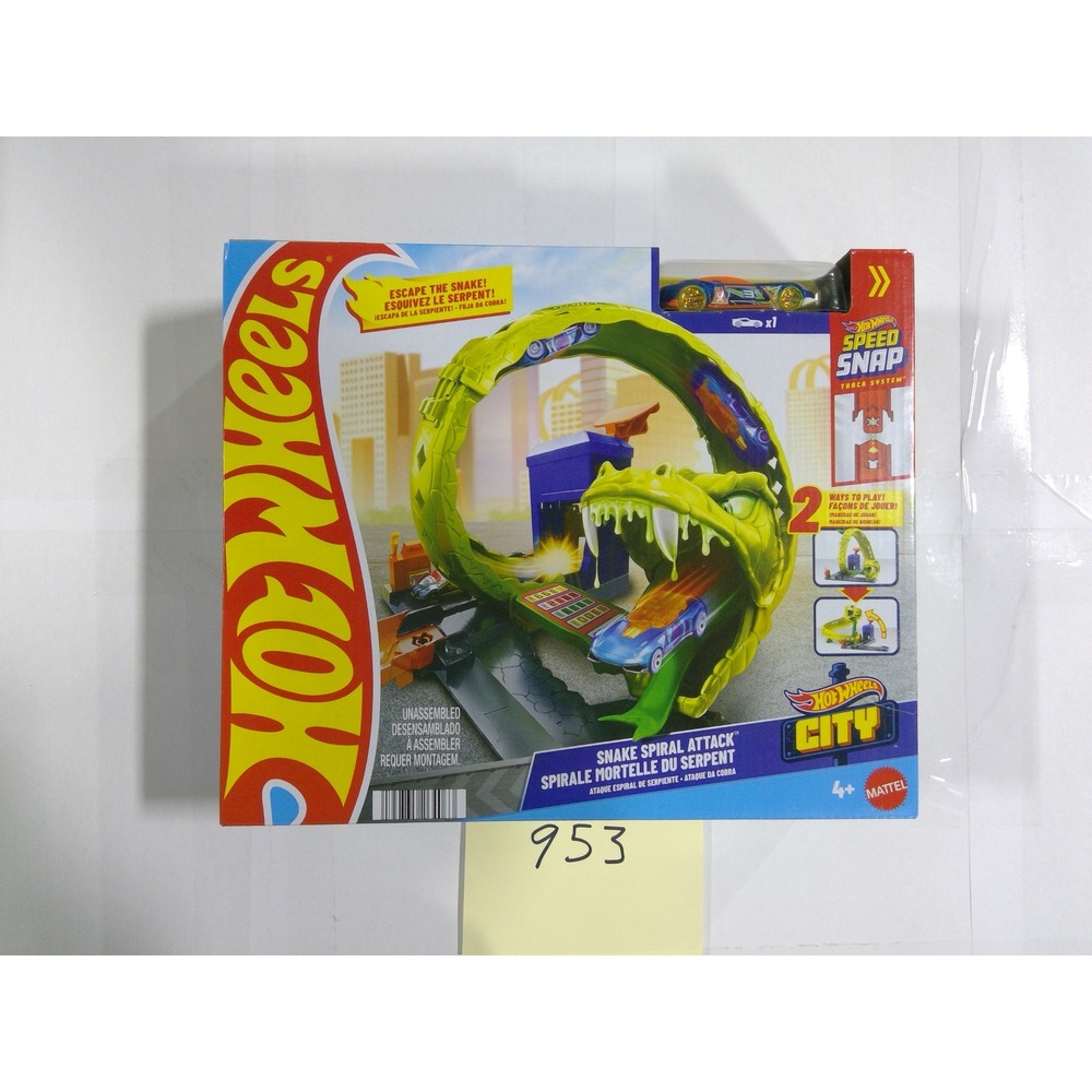 Hot Wheels Snake Spiral Attack Playset Kids OS Multicolor New City Track Set